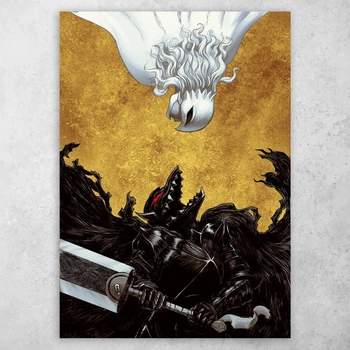 Плакат постер CupKit "Берсерк / Berserk" №43 А4 21х29,7 см