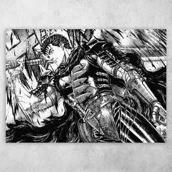 Плакат постер CupKit "Берсерк / Berserk" №16 А3 42х29,7 см