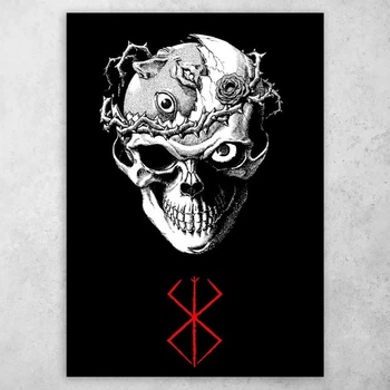 Плакат постер CupKit "Берсерк / Berserk" №34 А3 42х29,7 см