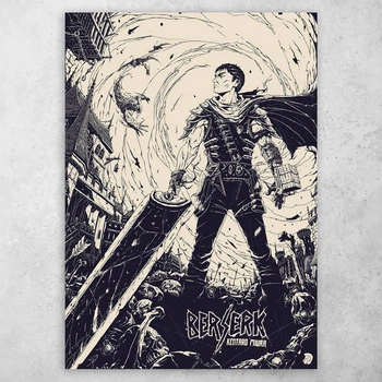 Плакат постер CupKit "Берсерк / Berserk" №44 А3 42х29,7 см