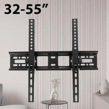 Кронштейн для телевизора для диагонали 32"-55" НТ ОО2 держатель для ТВ с наклоном