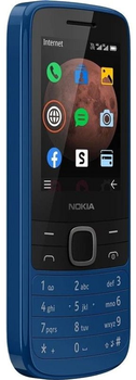 Мобільний телефон Nokia 225 DualSim Blue (225 4G TA-1316 Blue)