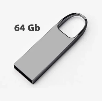 Флеш накопитель Jaster 64 Гб (USB 2.0, повышенная скорость, компактная флешка, металическая с кольцом для ключей) - Черная