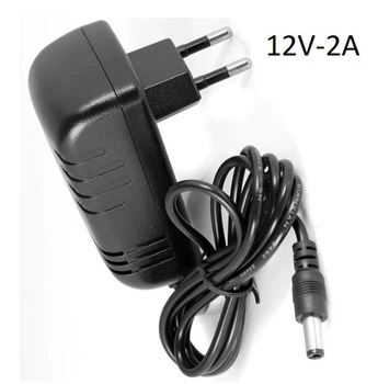Блок питания&nbsp;сетевой зарядное устройство Happy Home Adapter Input AC 110-240V Output DC 12V 2A EU 5.5X2.5 мм