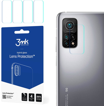 Комплект захисних стекол 3MK Lens Protect для камери Xiaomi Mi 11T Pro 4 шт (5903108438452)