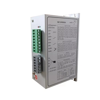Драйвер шагового двигателя QZ-2H606A StartShaphon