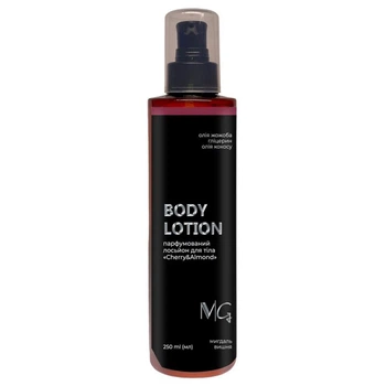 Лосьон парфюмированный для тела MG Nail Cherry Almond Bodу Lotion 250 мл