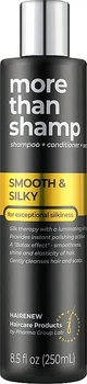 Шампунь для волос "Ламинирующий ультрашелк" - Hairenew Smooth & Silky Shampoo 250ml (1023167-1355157-2)