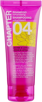 Шампунь для придания объема с ароматом личи и лотоса Mades Cosmetics Chapter Shampoo Volumising Lychee & Lotus 400ml (822676-1084957-2)