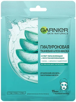 Гиалуроновая тканевая алоэ-маска для кожи лица Garnier Skin Naturals 28g (28g, 32g) (890190-1316750-2)