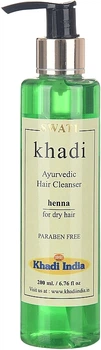 Аюрведический шампунь с хной - Khadi Swati Ayurvedic Hair Cleanser 200ml (1038111-1377079-2)