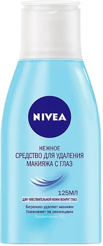 Нежный лосьон для удаления макияжа с глаз “Основной уход” Nivea Visage Eye Makeup Remover Lotion 125ml (235645-1085774-2)