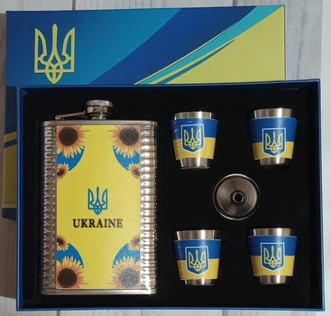 Набір подарунковий MOONGRASS 6в1 UKRAINE Yellow фляга 266 ml/ лійка/ стопки 4шт