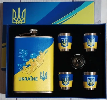 Набор подарочный MOONGRASS 6в1 UKRAINE Dove фляга 266 ml/ лейка/ стопки 4шт