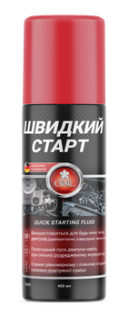 Швидкий старт GNL 400 ml