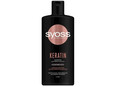 Шампунь SYOSS 440мл KERATIN для ламкого