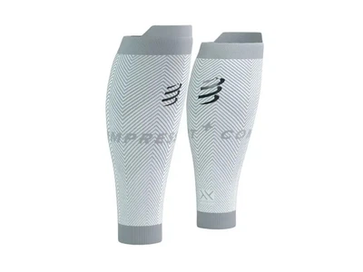 Гетри компресійні Compressport R2 Oxygen, T3, обхват 38–42 см, білі/сірі