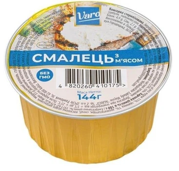Смалець з м'ясом VARO 12 шт х 144 г