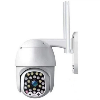 Камера видеонаблюдения уличная CAMERA CAD 555G Wi-FI 1080p 7854 White (TM018063)