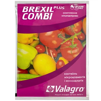 Добриво (Брексіл) Brexil combi plus Valagro 20 г