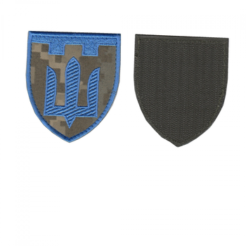 Шеврон патч на липучці Тризуб щит синій Територіальна оборона, на піксельному фоні, 7*8см.