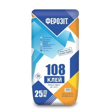 Клей для облицювання камінів та печей Ферозіт 108 (до +180 ºС) 25кг