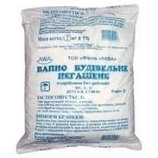 Известь молотая 5 кг