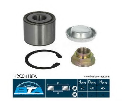 Підшипник колеса,комплект BTA Bearing Technology for Automotive (H2C041BTA)