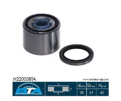 Підшипник колеса,комплект BTA Bearing Technology for Automotive (H22003BTA)