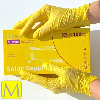 Перчатки нитриловые Mediok Solar Sapphire размер M желтого цвета 100 шт