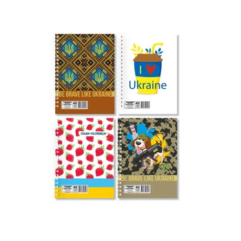 Набір патріотичних блокнотів "Патріотичний Мікс" А5 40 арк. на пружирні збоку (Б-Л5-40)
