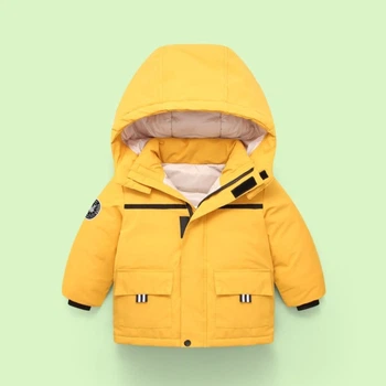 Куртка дитяча DA Желтый 120см 9602