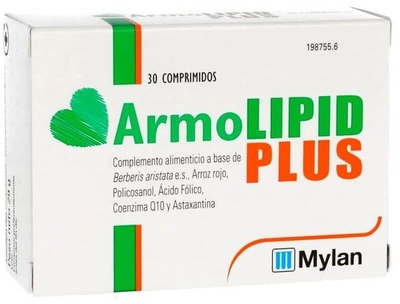 Дієтична добавка Mylan Armolipid Plus 30 таблеток (8470001987556)