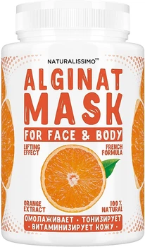 Альгинатная маска с апельсином - Naturalissimoo Orange Alginat Mask 50g (50g, 200g, 1000g) (931734-1185492-2)