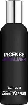 Туалетная вода Comme des Garcons Series 3 Incense: Jaisalmer 50 ml (27-5955550)