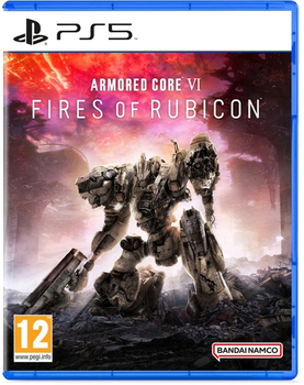 Гра PS5 Armored Core VI Fires Of Rubicon (Blu-ray) (3391892027426)