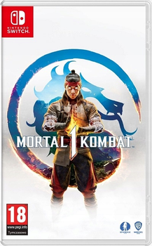 Гра Nintendo Switch Mortal Kombat 1 (Картридж) (5051895417010)