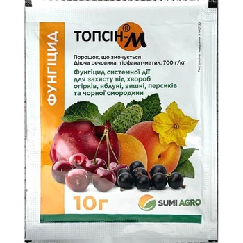 Топсин М 10 г фунгицид, Sumi Agro