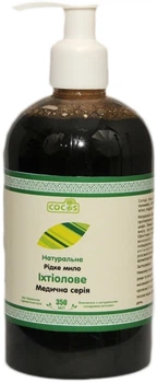 Натуральне рідке мило "Іхтіолове" Cocos 350ml (350 мл) (745821-671013-2)