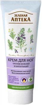 Крем для ног "Против мозолей и натоптышей" Зеленая Аптека 75ml (75 мл) (403108-510199-2)
