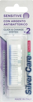 Змінні головки "Sensitive", м'які - Silver Care Pharma 2шт (2шт) (1017440-1348291-2)