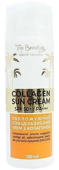 Увлажняющий солнцезащитный крем для тела с коллагеном SPF 50+ - Top Beauty Collagen Sun Cream SPF 50+ 100ml (1034685-1370790-2)