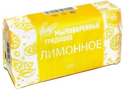 Мило тверде "Лимонне" Миловарні Традиції 180g (817523-1166551-2)