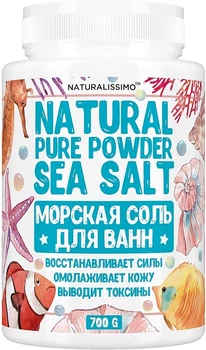 Натуральна пудра морської солі для ванн - Naturalissimo Natural Pure Powder Sea Salt 700g.