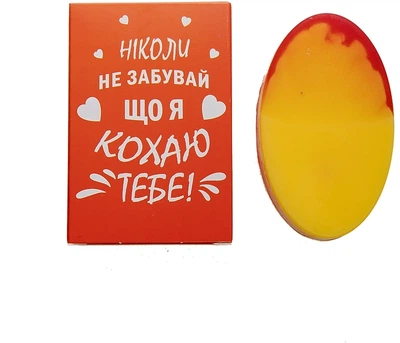 Мило "Побажання" з ароматом чорної смородини - Soap Stories 90g (988066-1281200-2)