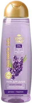 Релаксуючий гель для душу з екстрактом лаванди Злато трав Velta Cosmetic Shower Gel 500ml (674295-591814-2)