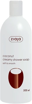 Крем-мыло для душа "Кокосовое" Ziaja Coconut Creamy Shower Soap 500ml (753078-677717-2)