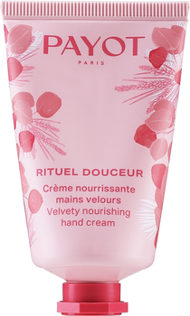 Крем для рук - Payot Mains Velours 24Hr Comforting Nourishing Care Lotus Flower 30ml (1048817-1394511-2)