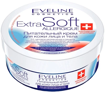 Крем для кожи лица и тела "Питательный" Eveline Cosmetics Extra Soft Allergique 200ml (451672-515772-2)