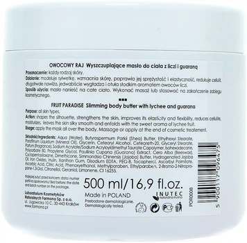 Крем для тела «Личи» - Farmona Fruit Paradise 500ml (500ml) (1051565-1398276-2)